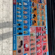 Dairy Queen ® PTT พันธ์เจริญ#3