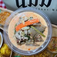 อี้จาสุกี้หม่าล่า ลาดกระบัง