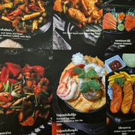 เมนู Sail to the moon by Nakorn