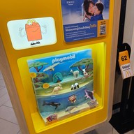 McDonald's เมก้า วังบูรพา