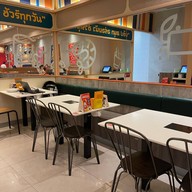 เจ๊แดงสามย่าน ส้มตำ คอหมูย่าง เจ๊แดงจุ่มนัวร์ ซีคอนสแควร์ ศรีนครินทร์