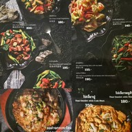 เมนู Sail to the moon by Nakorn