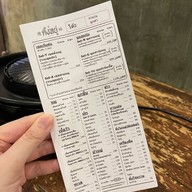 ตั้งหยู่ (Tang Yuu)  บรรทัดทอง