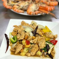 เมนูของร้าน กุ้งเพื่อนแพรว