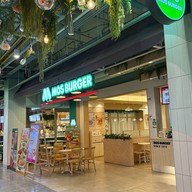 เมนูของร้าน MOS BURGER เซ็นทรัล พระราม 2