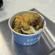 ครัวบางนา To-Go True Digital Tower