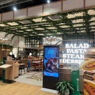 Holy Belly Restaurant เอ็มสเฟียร์