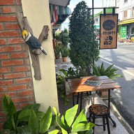 ปากซอย 4