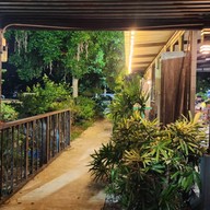 นายหัว หมูย่างเกาหลี นายหัว หมูย่างเกาหลี