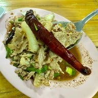 เมนูของร้าน ลาบหนองคาย