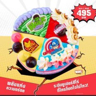 S&P Restaurant & Bakery ลุมพินีพลาซ่า อโศก