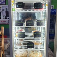 นายหัว หมูย่างเกาหลี นายหัว หมูย่างเกาหลี