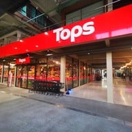 บรรยากาศ ตลาดบองมาเช่