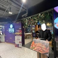 ตำกระเทย สาเกตสีลม