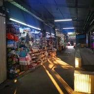 บรรยากาศ ตลาดบองมาเช่
