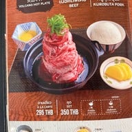 Shugetsu Ramen The 49 Terrace