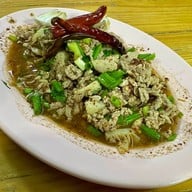 เมนูของร้าน ลาบหนองคาย
