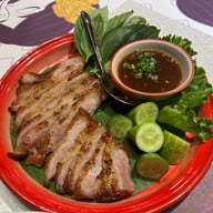 ตำกระเทย สาเกตสีลม