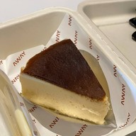 Away Coffee & Co. สาขาโรงแรมบุรีศรีภู