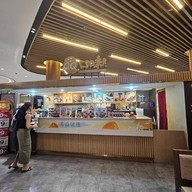 QQ Dessert คิงพาวเวอร์ รางน้ำ