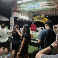 หน้าร้าน น้ำฝรั่งสวนลุม-สวนลุมพินี