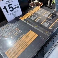 บอททอมเลส พระราม 3 (Terminal 21 Rama3)