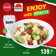 Eat Am Are สุทธิสาร