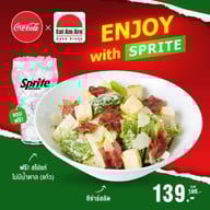 Eat Am Are เอ็นมาร์ค พลาซ่า (บางกะปิ)