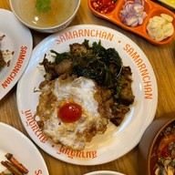 Samarnchan Dusit Central Park