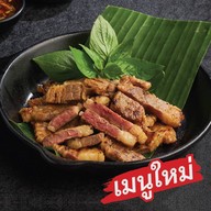 ตำมั่ว โลตัสศาลายา