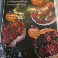 เมนู JUI Meat & Co -