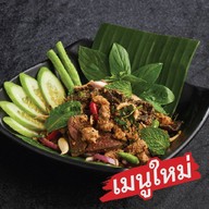 ตำมั่ว โรบินสันปราจีนบุรี