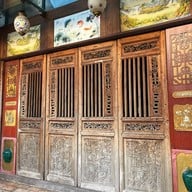 Ai Lian China House - บ้านอ้ายเหลียน