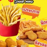 MALDA Baankhanom halal พนาสณฑ์