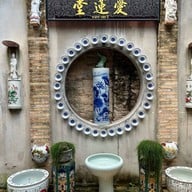 Ai Lian China House - บ้านอ้ายเหลียน