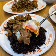 Samarnchan Dusit Central Park