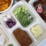 DonGang โดนแกง แกงใต้ - ทองหล่อ 16