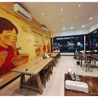 ก๋วยเตี๋ยวเนื้อวัดหนัง สวัสดิการกองทัพเรือ