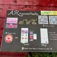 โรงสีแดง หับ โห้ หิ้น