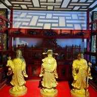 Ai Lian China House - บ้านอ้ายเหลียน