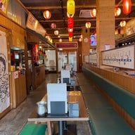 Sekai No Yamachan People Park Onnut