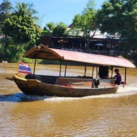 วัดชัยมงคล