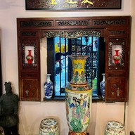 Ai Lian China House - บ้านอ้ายเหลียน