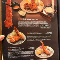 TONKATSU AOKI Velaa Sindhorn Village Langsuan