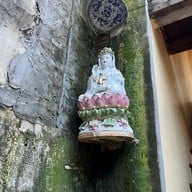 Ai Lian China House - บ้านอ้ายเหลียน