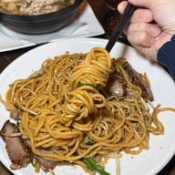 Sekai No Yamachan People Park Onnut