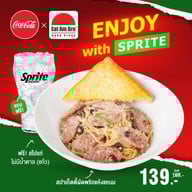 Eat Am Are เมกา บางนา