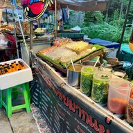 ยำยำแซ่บมากแม่ BTS บางหว้า