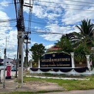 บรรยากาศ วัดพระบรมธาตุเจดียาราม