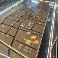 โรงสีแดง หับ โห้ หิ้น